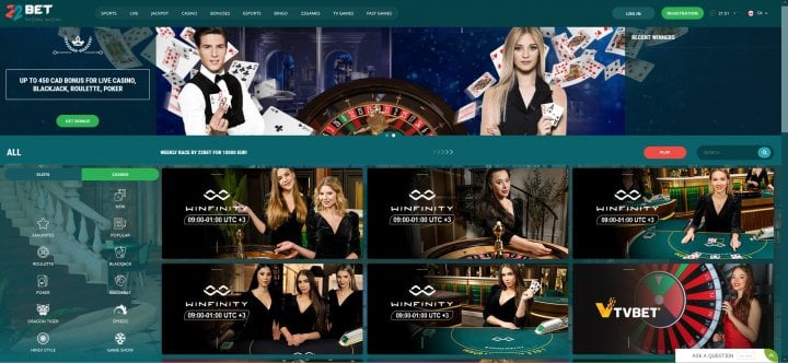 Best No deposit Bonus Canada Free Real money bonus bears slot online casino Incentives