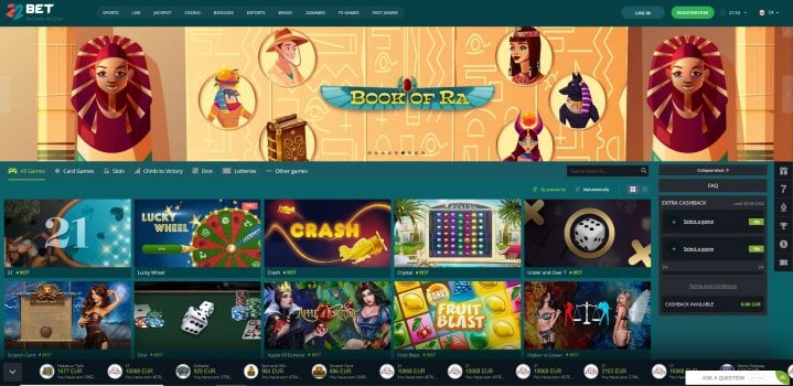 Finest On-line casino Incentives in america Best Also provides to have 2024