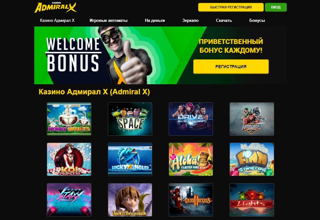 Greatest No-deposit Incentives 30 free spins no deposit slots & Codes 2024 All of us Web based casinos