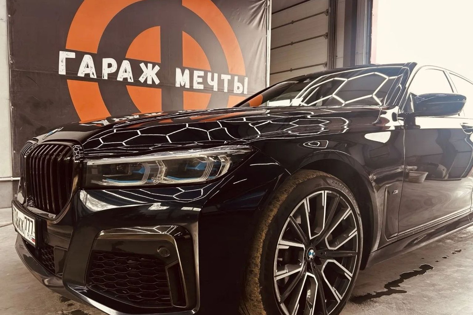 BMW 7 серии — до