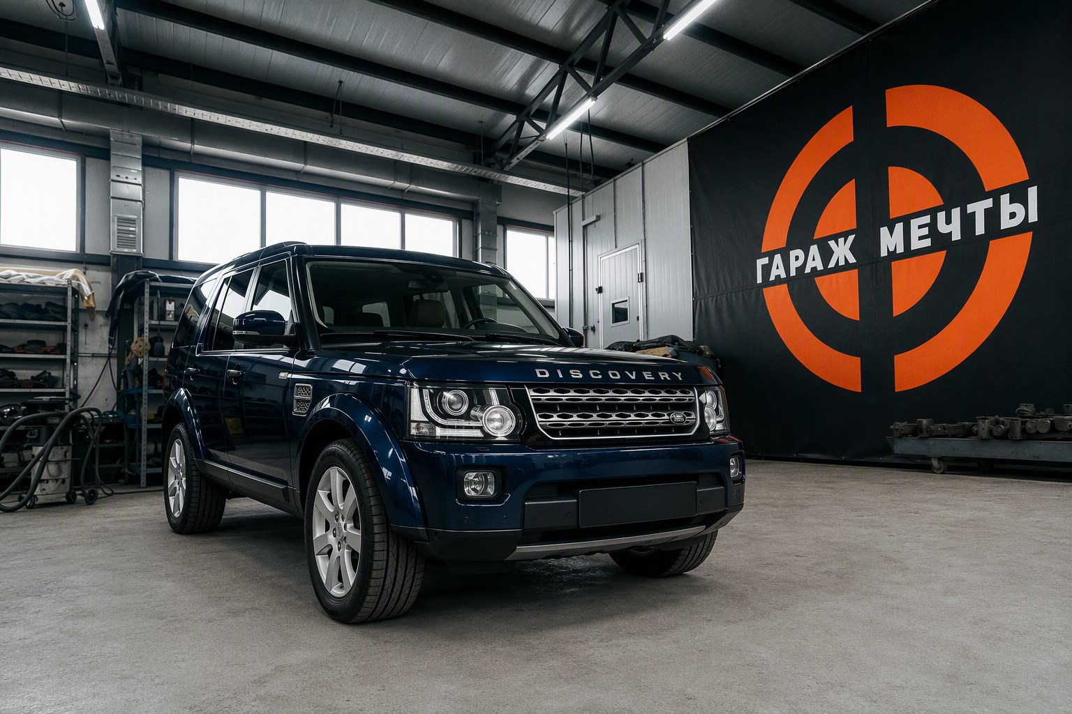 Land Rover Discovery — Полная перекраска в Гараж Мечты, Домодедово