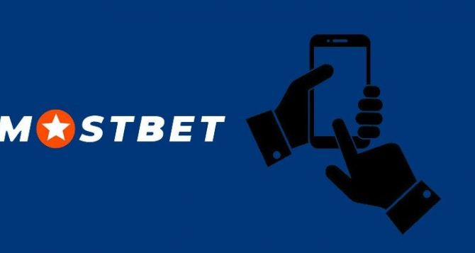 Оценка партнеров Mostbet ведущей партнерской программы в сфере игр, ставок и киберспорта